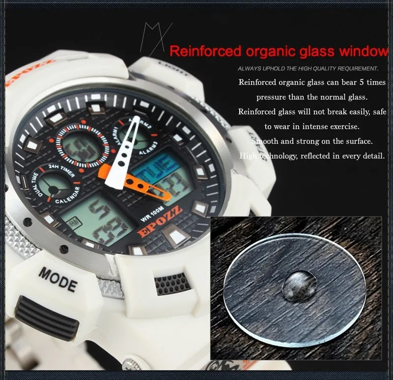 EPOZZ синхронный MOV мужские спортивные часы лучший бренд класса люкс Вес 76 г белый цифровой часы шок сопротивление Relogio Masculino мужские часы