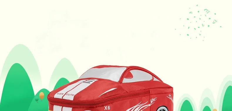 Car School Bag (1)