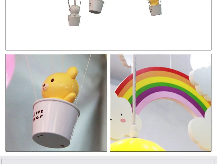 Детская комната Радужный шарик светодиодный потолочный светильник спальня креативный мультяшный персональный потолочный светильник