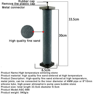 30cm