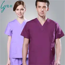 Одежда для мужчин и женщин новая синяя хирургическая лабораторная одежда медсестры TB056 с коротким рукавом