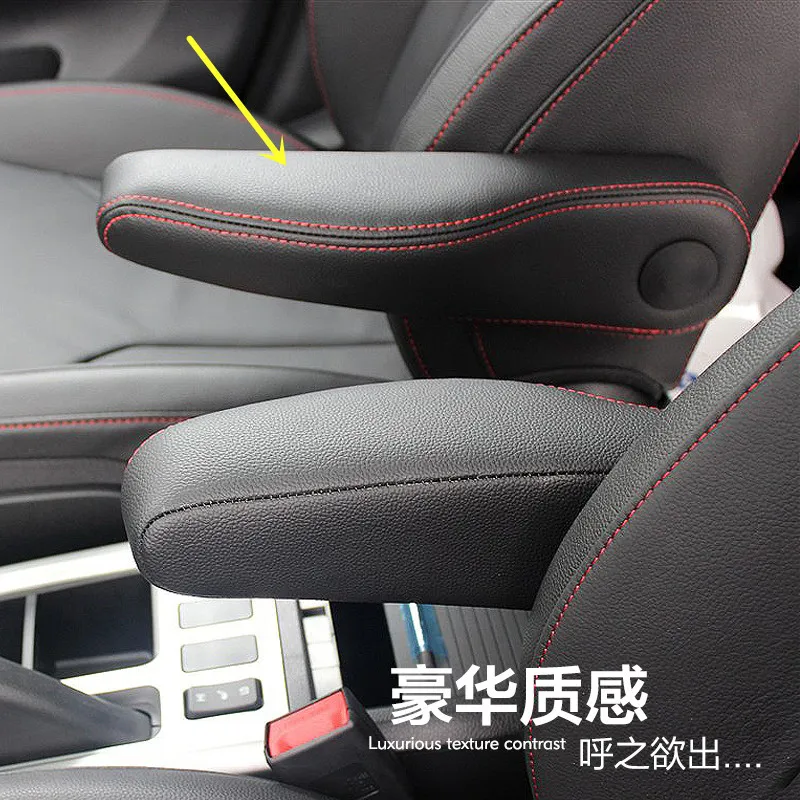 Чехол из микрофибры на подлокотник переднего сиденья для Great Wall Haval Hover H6 2013 14 15 2016