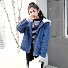 3 цвета Весна Осень Зима Новинка Женская джинсовая куртка на овечьей шерсти пальто с длинными рукавами теплые джинсы пальто Верхняя одежда широкая джинсовая куртка