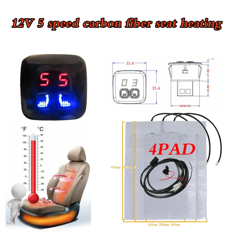 

WATERCARBON New 5 Seat Heating Switch Seat + 4 Heating Pad Suite for Drivers and Passengers Installed Warm Room Seat Cover Autom