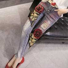 Европейская мода Бисероплетение блестками отверстие вышивка капри прямого кроя карандаш джинсовые брюки джинсы A-143