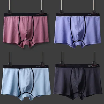 

1pcs New Men's Underwear RC Cotton Mid-Waist Solid Color Simple Shorts Cotton Comfortable Breathable Men's Boxer