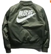 Sponge mice Ma1 Bomber Jacket Kanye West Tour Pilot Anarchy Outerwear Men Army Green Merch Flight Coat