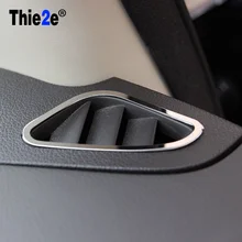 2 шт. кольцо из нержавеющей стали на выходе украшения автомобиля наклейки для Ford Focus 2 MK2 седан хэтчбек