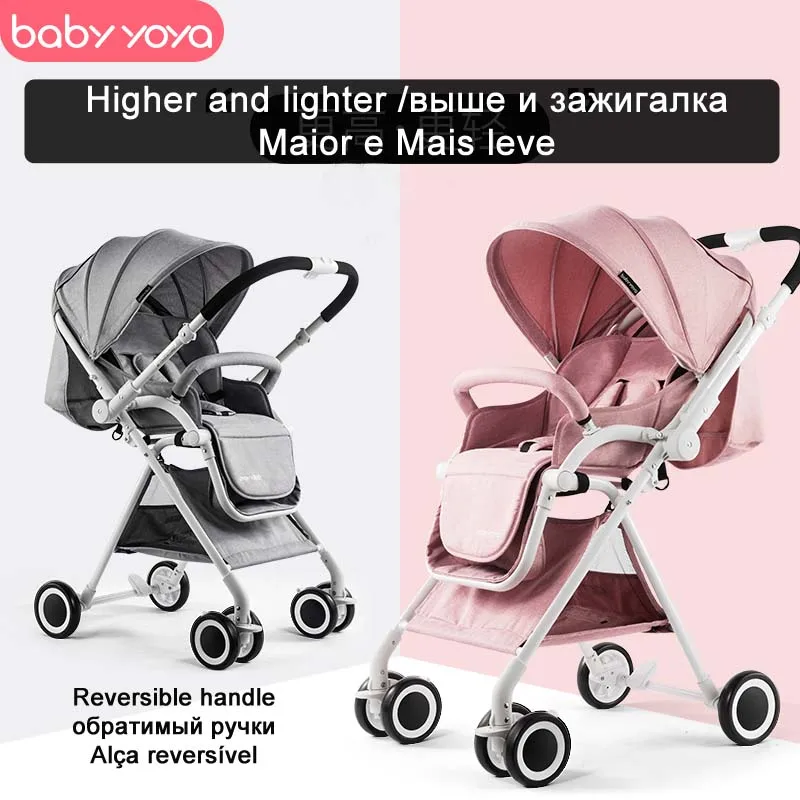 Легкая портативная складная детская коляска AIQI BABYYOYA с возможностью сидеть и