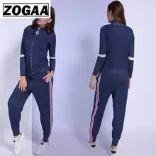 Women Tracksuit 2018 Autumn Casual Turtleneck Knit Sportwear Long Sleeve 2 Piece Pants Sets Stripe Knitting Suits Women Women Tracksuit 2018 Autumn Casual Turtleneck Knit Sportwear Long Sleeve 2 Piece Pants Sets Stripe Knitting Suits Women