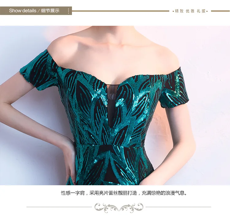 Sexy Halter Long Mermaid Dress Women Retro Sequins Strapless Party Maxi Dresses Solid Slim Fit Fishtail Dress Vestidos (13)