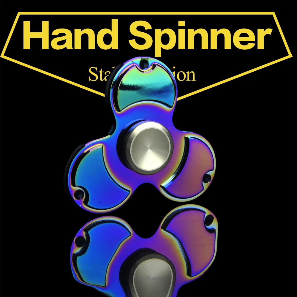 12-13 мин. Радуга рука Spinner Металлический toysfidget узор для СДВГ EDC детей/взрослых