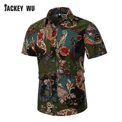 JACKEYWU Мужская гавайская рубашка 2019 Летняя мода Корейский рисунок "пейсли" короткий рукав повседневные полотняные сорочки тонкая рубашка