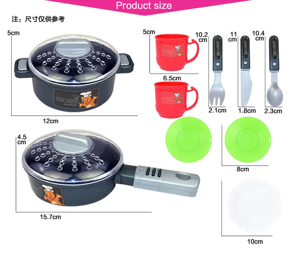 New 2 Types 1 Sets 37 Pcs Kitchen Plastic Pretend Play Food Children Toys With Music And Light Height is about 72 cm Toys Gifts (6)