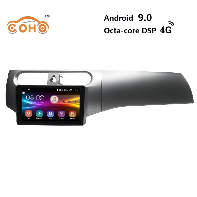 

Android 9.0 8-core central multimidia 1 din android car radio carplay GPS navigation for Brilliance H220/H230