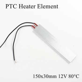 

150x30mm 12V 80 Degree Celsius Aluminum PTC Heater Element Constant Thermostat Thermistor Air Heating Sensor Shell 150*30mm