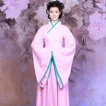 Hanfu одежда новое поступление Древний китайский Косплей древнекитайский карнавальный костюм Hanfu женская одежда Hanfu женское китайское платье для выступлений на сцене