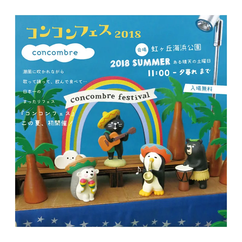 

Japanese original genuine Summer Mexican Hawaii beach beer MARIACHI DJ Indian monk penguin black calico cat dogfigure desktop