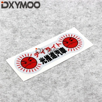 

Car Styling Funny Japan JDM Sunshine New Energy Japanese Safety New Driver Motorcycle Decals