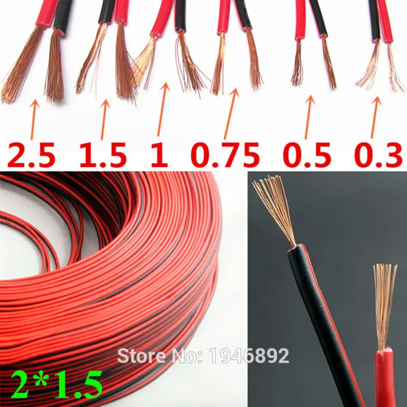 

RVB-2*1.5 Square Copper Red with Black color cable parallel to the outer wire LED Speaker Cable Electronic Monitor power Cord