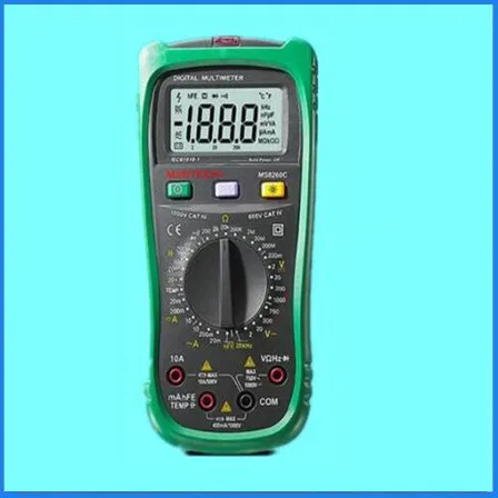 MS8260C