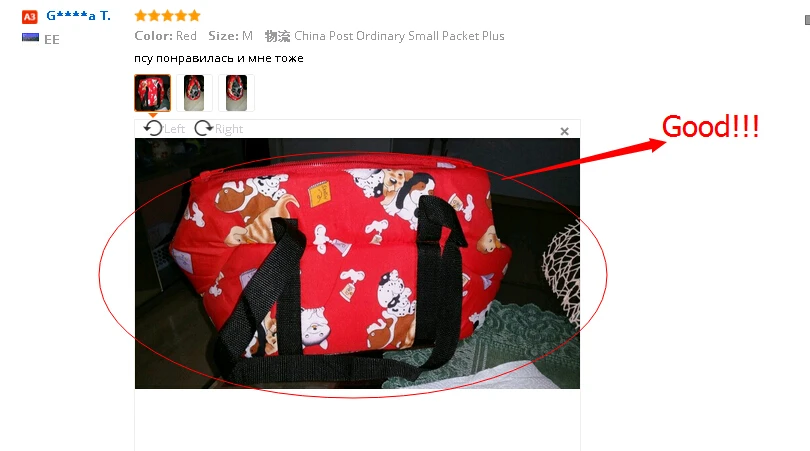 aeProduct.getSubject()