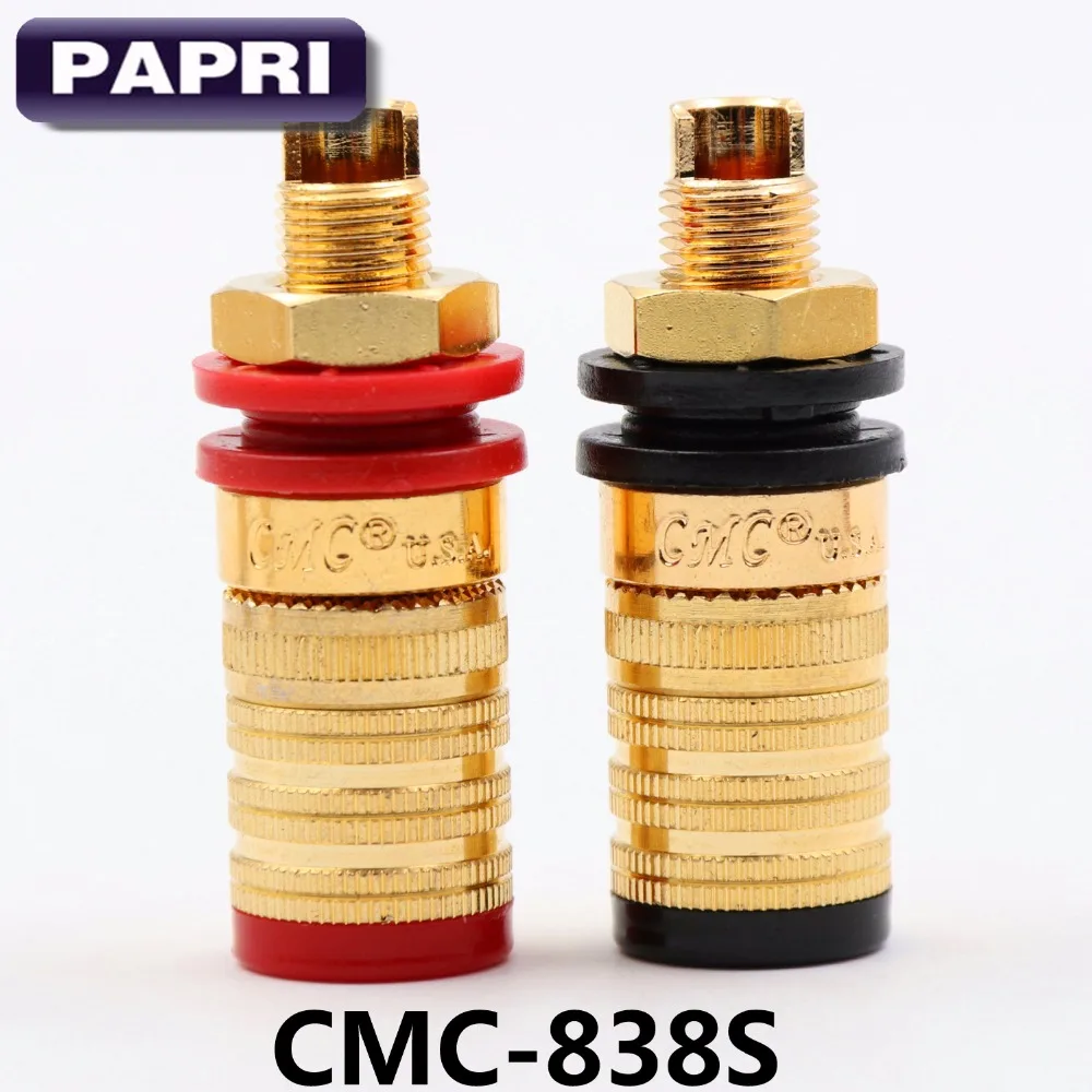CMC-838S-2