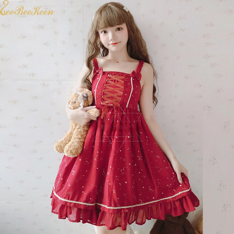 

Girls Black/red/white Lolita Dress JSK Lolita Dress Starry Sky Halloween Cosplay Costume Summer Suit Adult Sling Chiffon Clothes