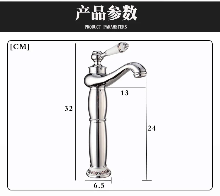  Water tap_06.jpg