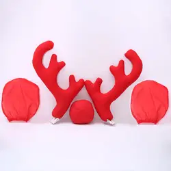 Новый Дизайн Творческий Рождество авто автомобильный костюм украшения полный набор с 2 Рога 1 оленей нос Mirrow Чехлы для мангала дропшиппинг