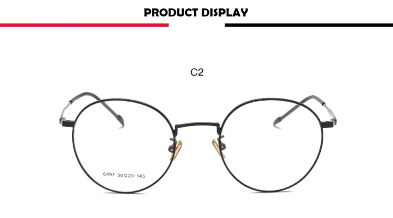 Handoer 6497, оптическая оправа для очков для мужчин и женщин, сплав, очки, полная оправа, сплав, очки, оптическая оправа по рецепту