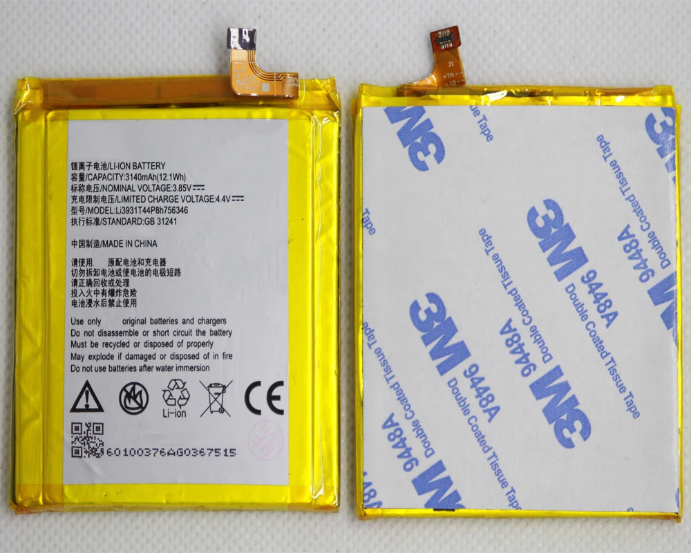 Bateria do Telefone para Zte Bateria de Polímero de Li-ion Lote Axônio 7 5.5 Polegadas A2021 Li3931t44p8h756346 Bateria Built-in Recarregável Pçs - 20 5 Baterias p telefone celular