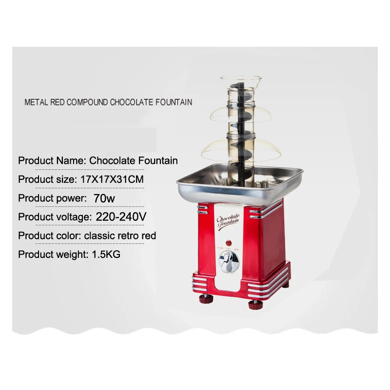 Трехэтажный шоколадный фонтан коммерческий бытовой водопад машина соковыжималка DIY смеситель тающая башня ребенок