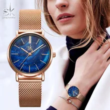 SINOBI Fashion Women Wrist Watches Leather Watchband Top Luxury Brand Female Dress Quartz Clock Ladies Wristwatch Montres Femmes SINOBI Fashion Women Wrist Watches Leather Watchband Top Luxury Brand Female Dress Quartz Clock Ladies Wristwatch Montres Femmes