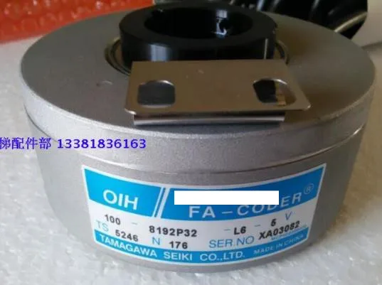 TS5246N158 OIH100-8192P32-L6-5V Rotatif Codeur Rsolveur | Электроника