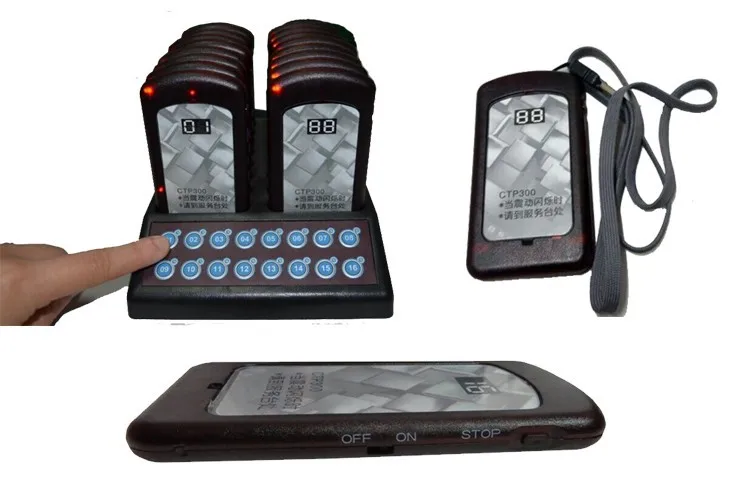 wireless paging system
