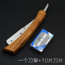 Складной нож для бритья, винтажные прямые бритвы из нержавеющей стали для удаления волос, бритва для бровей, Профессиональная парикмахерская, руководство для волос