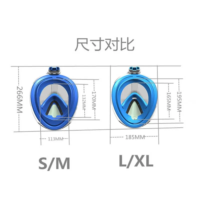 full mask snorkel  size