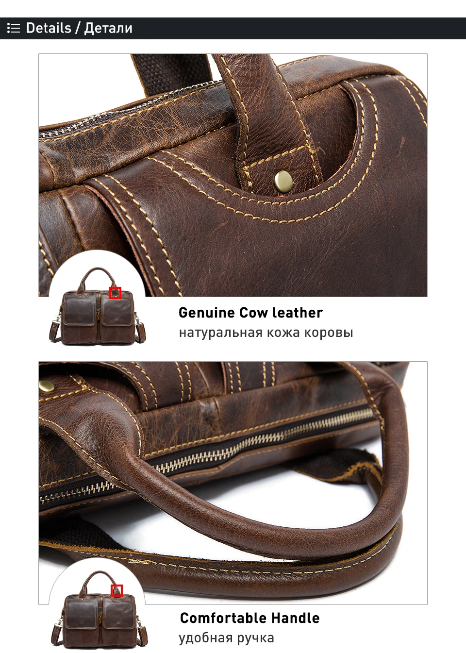 bag male