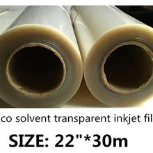 22 дюйма* 30 м 100 мкм Водонепроницаемая ПЭТ струйная прозрачная пластина делая пленку 56 см в ширину