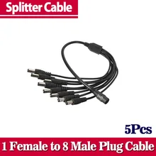 Лидер продаж, 5 шт./лот, высокое качество DC 1 Женский до 8 Мужской разъем кабеля разделителя питания для камеры 5,5*2,1, CCTV аксессуары