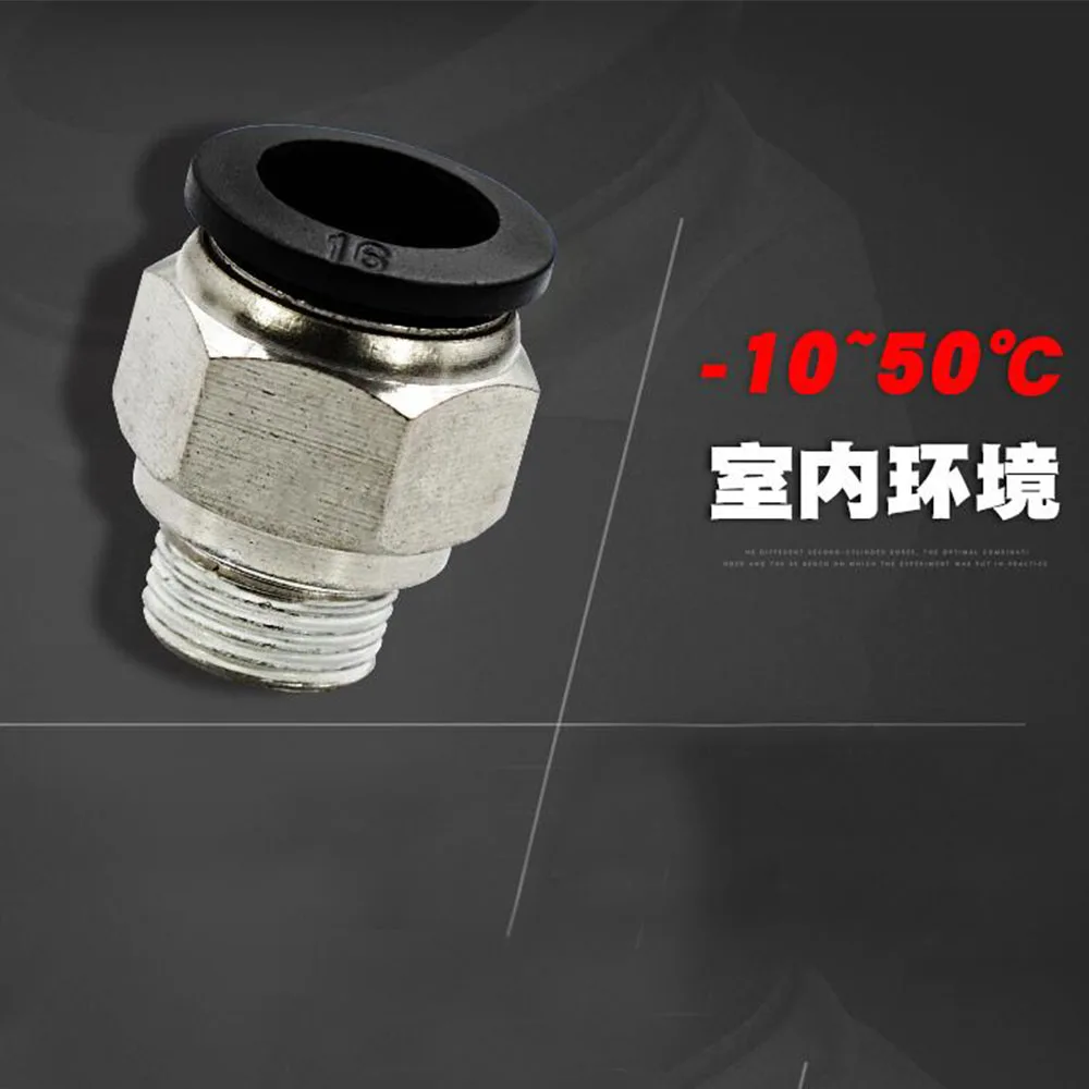 Size: PC 16mm Black End; Thread Specification: 1//2 KTS 1PC Blcak End PC4 to PC16 Hose Tube Push Into M5 1//8 1//4 3//8 1//2 Thread Male Straight Pneumatic Connect Fittings PC4-M5