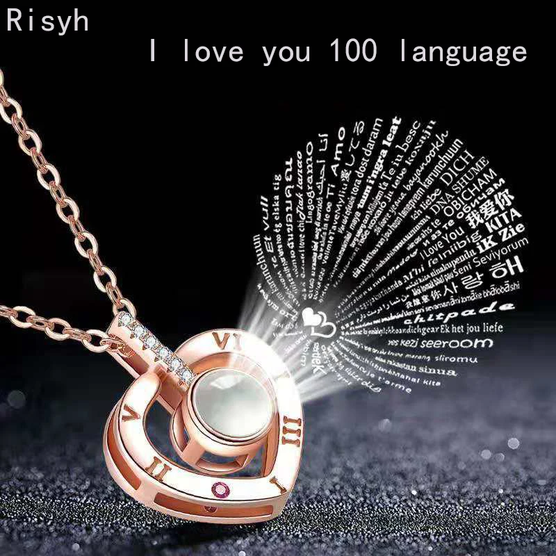 

Risyh I love you 100 language memory projection does not fade romantic love wedding ladies necklace pendant