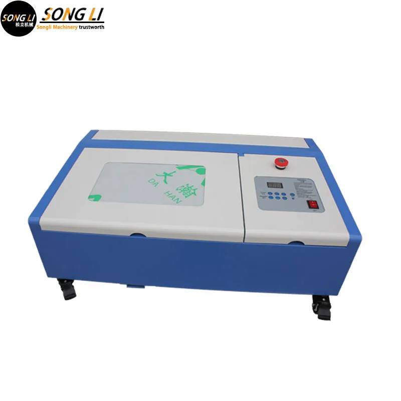 MChuang 3020 50w small laser engraving machine upgraded version of the computer stamp laser cutting