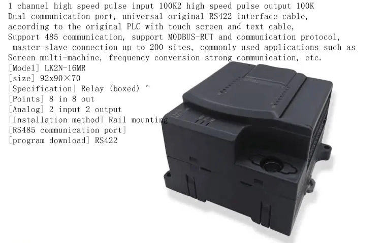 FX2N-16MR/T промышленная плата управления внутренний ПЛК контроллер ПЛК плата, ПЛК промышленная плата управления, онлайн контроль загрузки