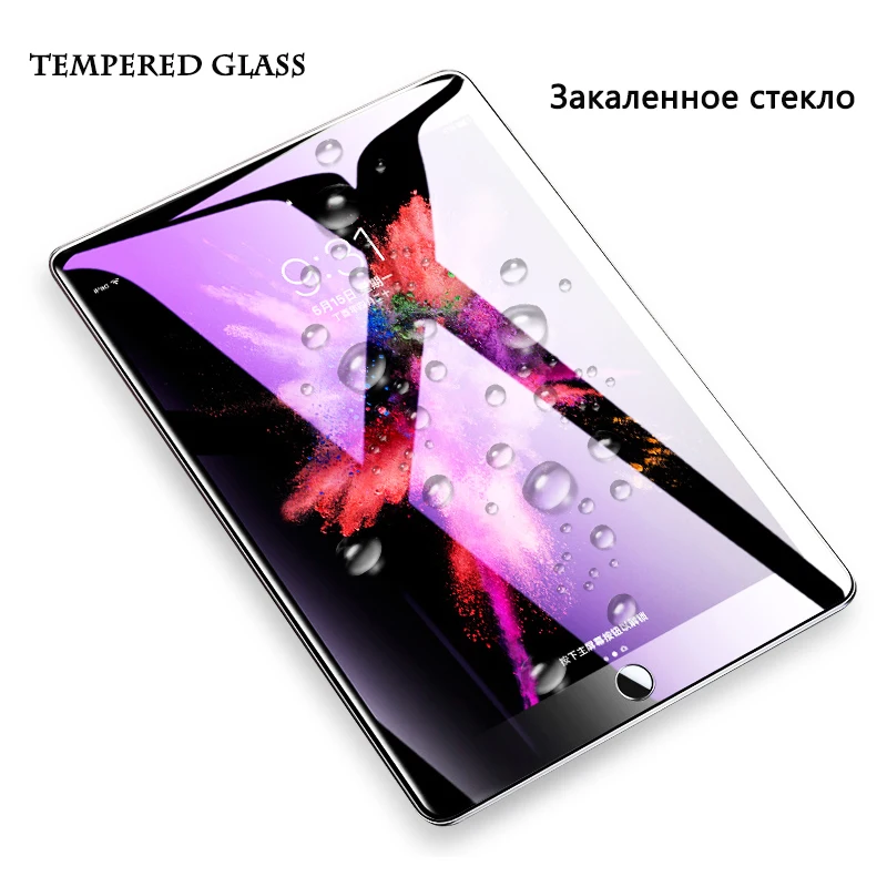 9H tempered glass for Ipad Air 2 glass i pad Air Air2 Pro 9.7 Tablet