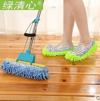

New strange mop dragging lazy shoes wipes cloth to wipe the floor to wipe the floor removable wipe a pair of shoes