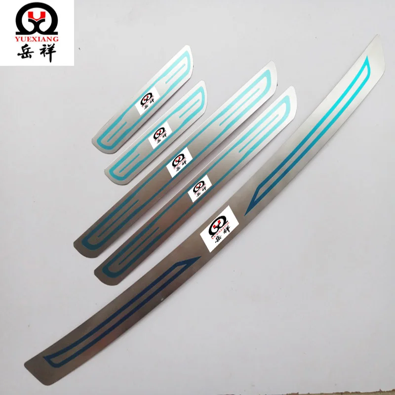 For Kia Rio sedan (Russia) 2012 2013 2016 door sill car styling covers strip welcome pedal Rearguards Trim auto accessories 5pcs |