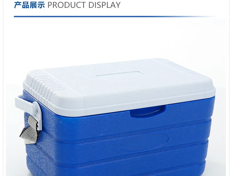 Высокое качество 10л уличная полиуретановая Изолированная коробка медицинская медицина холодильная коробка синего цвета
