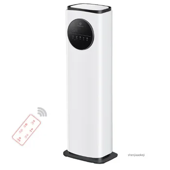 

Intelligent household Air Purifying Humidifier Electric Negative ion Humidifier Floor-type Mute mist maker EU/AU/UK/US/Plug 1pc
